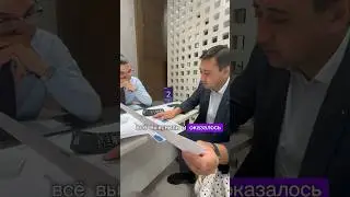 Как купить квартиру в Астане #bloggerlifestyle