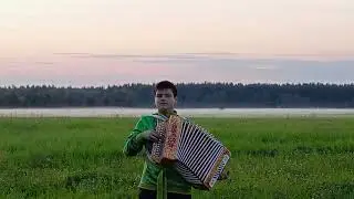 "Деревенька моя"