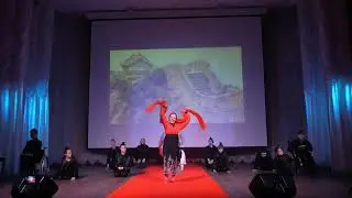 Китай