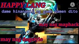 MOBILE LEGENDS | RANKED GAME | HOW TO USE URANUS BUILD | HOW TO PLAY