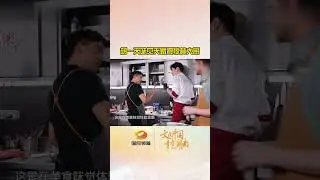 胡一天味觉天赋震惊林大厨。Hu Yitian's taste talent shocked Chef Lin.