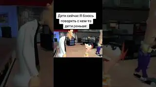 Финес и мужик фуфел просит сигаретки