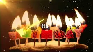 Happy Birthday Animation Video//Happy Birthday Animation//Happy Birthday Background