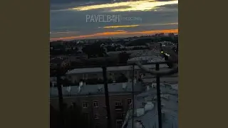 Представь (prod. by northparadise)