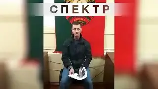 КГБ заставляет извиняться белорусов за комментарии
