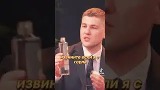 ЧТО БЫЛО ДАЛЬШЕ С ЕВГЕНИЕМ УГАРНЫЙ МОМЕНТ)