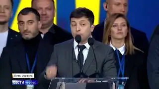 А ОН МНЕ ПИСЮН ПОКАЗЫВАЛ - Владимир Зеленский и Петр Порошенко