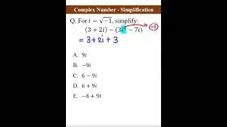 Complex Number - Simplification 