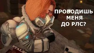 IN SEARCH OF A GUIDE FIND A GUIDE STALKRAFT QUEST