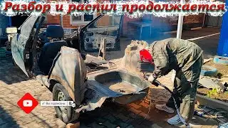Как разобрать и разрезать автомобиль ВАЗ 2112