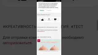 Видееео!!))