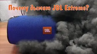 Ремонт китайской реплики JBL Extreme