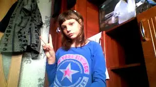я после школы