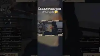 Комментаторы в шоке от его игры🔥 