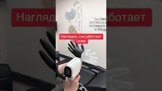Комментатор гений 💀💀💀 #memes #лазер #tiktok
