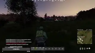 DayZ соло выживание стрим