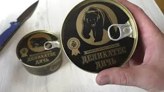 КУЧА ПОСЫЛОК!!! МЫ СЪЕЛИ МЕДВЕДЯ И БОБРА! Распаковка и проверка товаров!