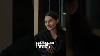 Почему женщин унижают другие женщины?