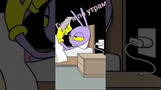 Видео не моё