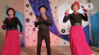 Вечер отдыха с группой РЕТРО+