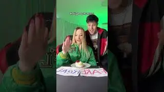 Кто всё угадал?😍