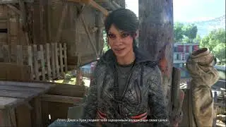 Dying Light 2: Stay Human ➤ Прохождение #10 ➤ ВЕЩАНИЕ