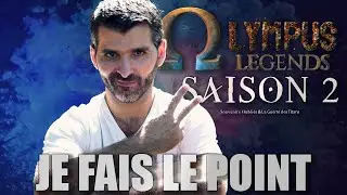 Les nouveautés de la Saison 2 d'OLYMPUS LEGENDS