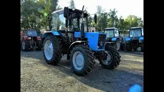 MTZ 82.1 (beam bridge)