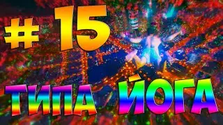 GTA 5 прохождение серия 15-Кто-то сказал