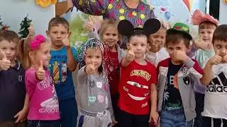 6 группа сквозь года. ДС №8  Белореченск 2023г.
