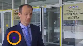 Вандалы в комсомольском парке