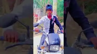 lechalb UP Bihar Goriya Aake Baith Ja 😌 | Bhojpuri song | trending song #viralvideo