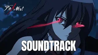 Akame Ga Kill - Le chant de Roma (FULL EPIC VERSION)