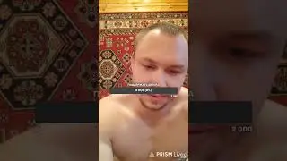 Дон ГРЯЗЬ СТРИМ