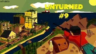 Unturned#9 игра как игра.