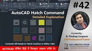 AutoCAD Hatch Command | AutoCAD Tutorials 42 | Hindi/Urdu #Autocad 2021-25 #cad #design #exercise