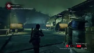 Zombie army Trilogy