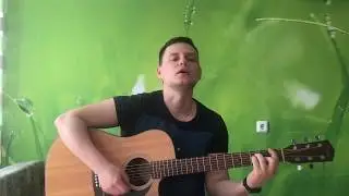 Кино - Генерал (кавер)