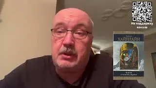 Прогноз на 2024. Алроса, Полюс, НЛМК, Северсталь, Мечел, Фосагро и прочая горная металлургия