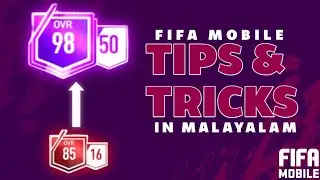 Increase your team Overall easily and Fastly in Fifa Mobile 🤩 | Fifa 22 Tricks and Tips in Malayalam
