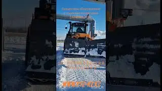 11 января 2024 г.