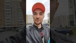 Как прошло собеседование? #13snur #интрига #жиза #юмор