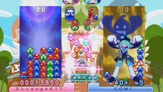 Puyo Puyo 20th Anniversary Unusual Ecolo Challenge Redux