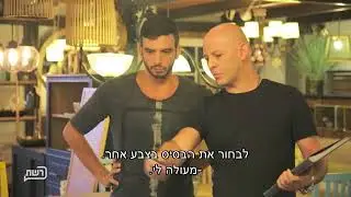 טיפים בנושא עיצוב מודרני ונקי - חותם עיצוב חובק עולם! 09.7666429