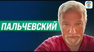 Andrey Palchevsky @a.palchevskyi
