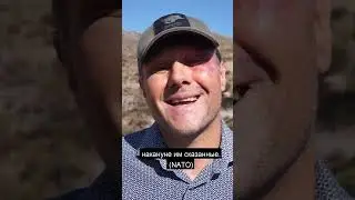 Война. Часть 2