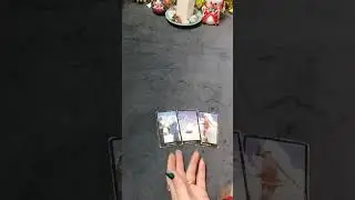 Новость на пороге❓