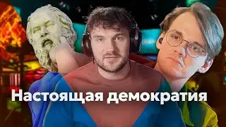 Я остановил ЧВК 