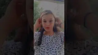 это тоже какая-то старая песня