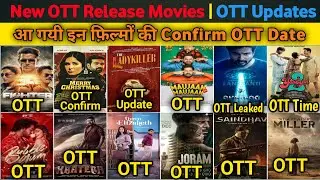 Captain Miller OTT Release Date | Saindhav OTT Release Date | OTT Release Movies